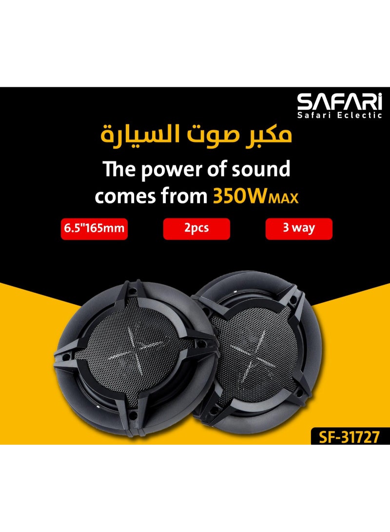 سفاري سماعة سيارة سفاري 6.5 بوصة قدرة 350 وات SF-31727 - Image 1